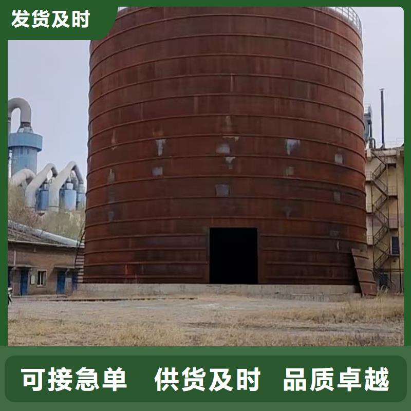 为您提供2万吨粉煤灰钢板库厂家