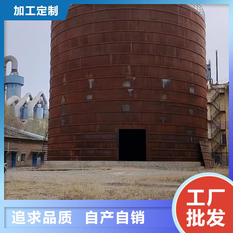 质优价廉的1万吨粉煤灰钢板库批发商