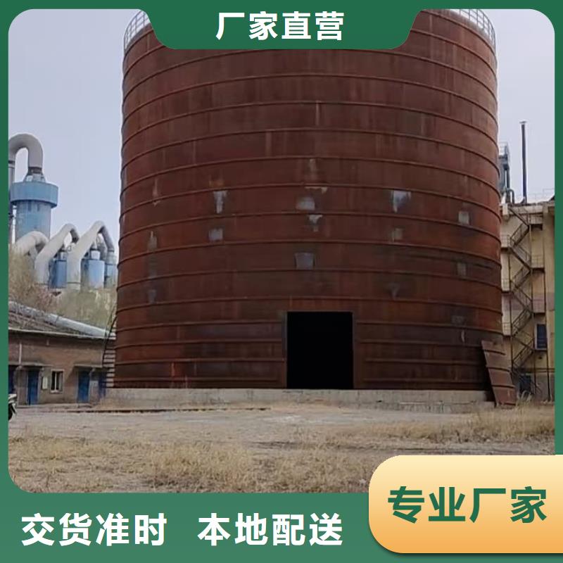 6万吨粉煤灰钢板仓现货价格