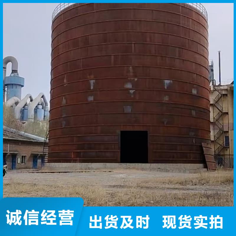 7万吨粉煤灰钢板仓、7万吨粉煤灰钢板仓厂家直销-认准正阳钢板仓建设工程有限公司