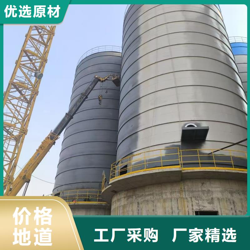1万吨粉煤灰钢板仓获取报价