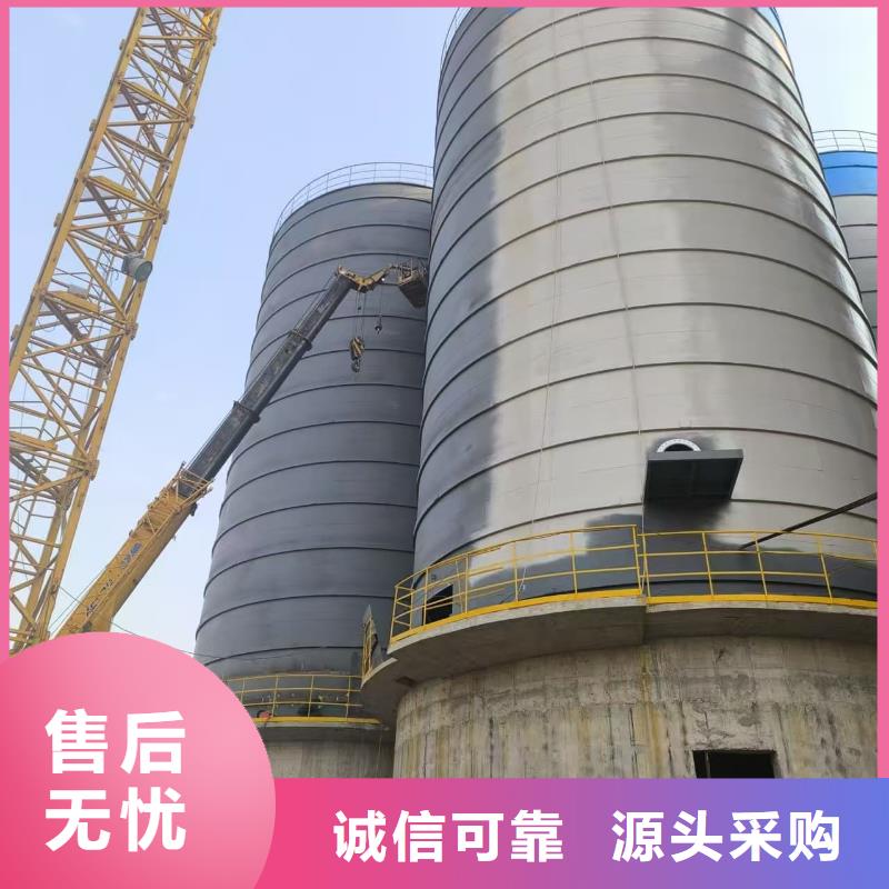 9万吨粉煤灰钢板库实力厂家生产