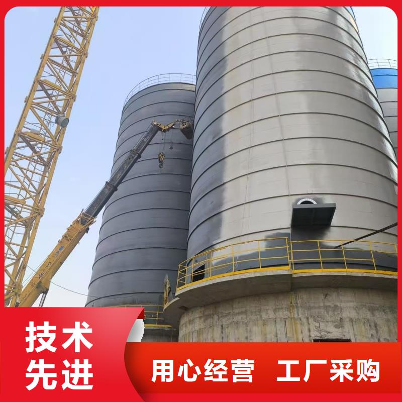 7万吨粉煤灰钢板库厂家找正阳钢板仓建设工程有限公司