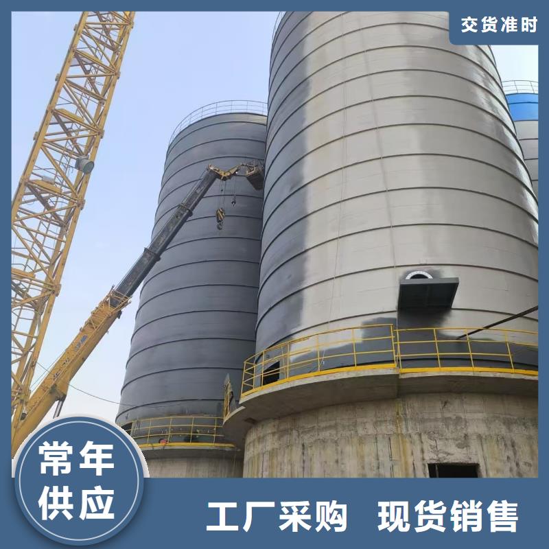 服务周到的大型钢板库基地
