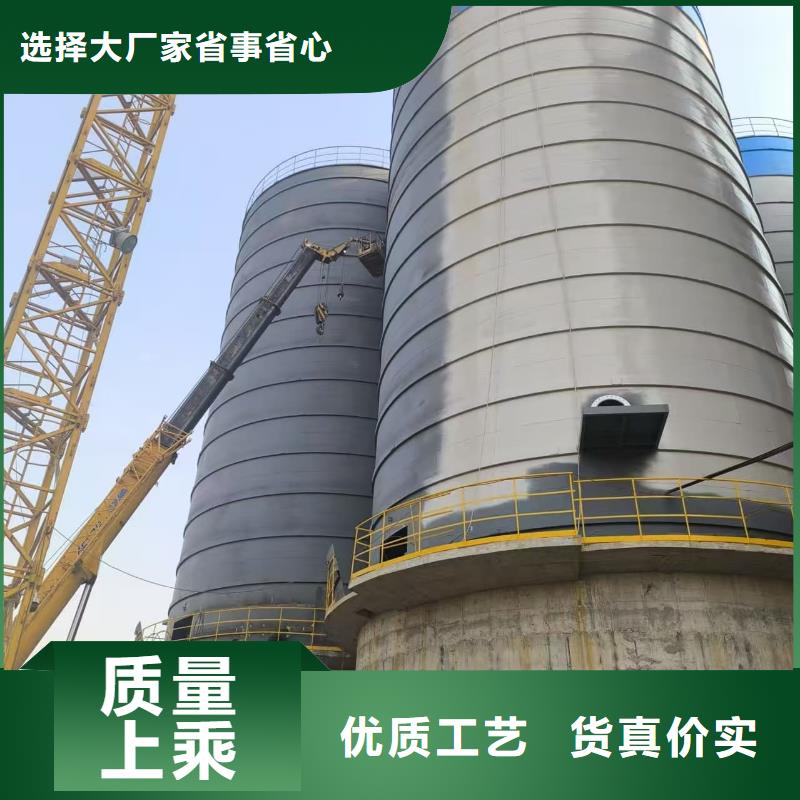 优质8万吨粉煤灰钢板库生产厂家