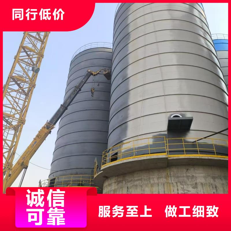 2万吨粉煤灰钢板仓大型生产基地