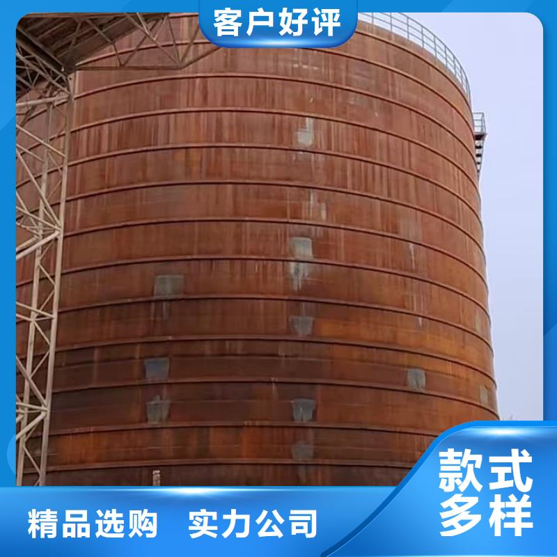 2万吨粉煤灰钢板库供应商可定制