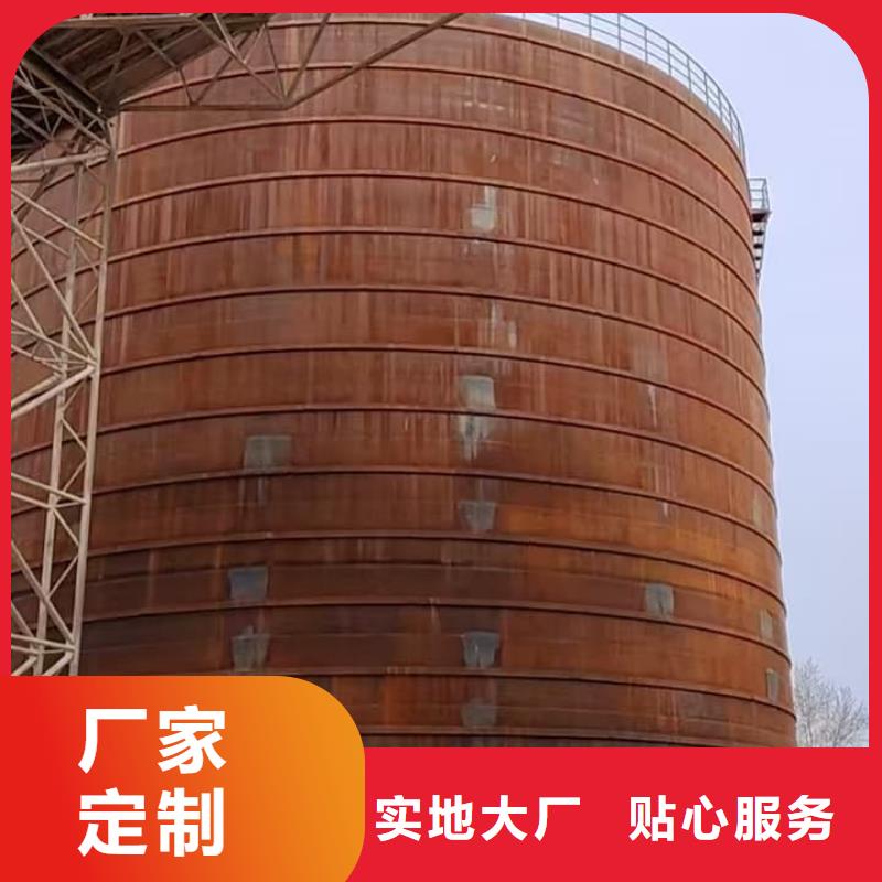 现货供应骨料钢板仓 _厂家/供应