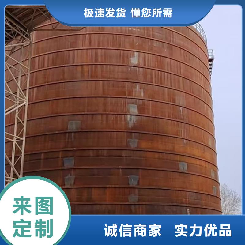 2万吨粉煤灰钢板库生产设备先进