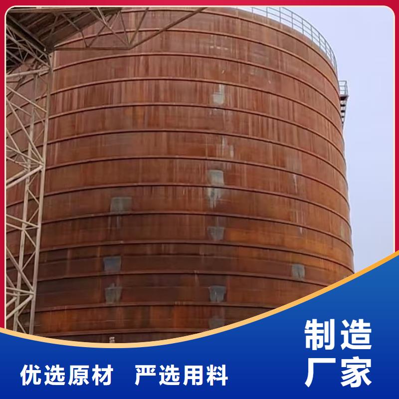 批发9万吨粉煤灰钢板库_精选厂家