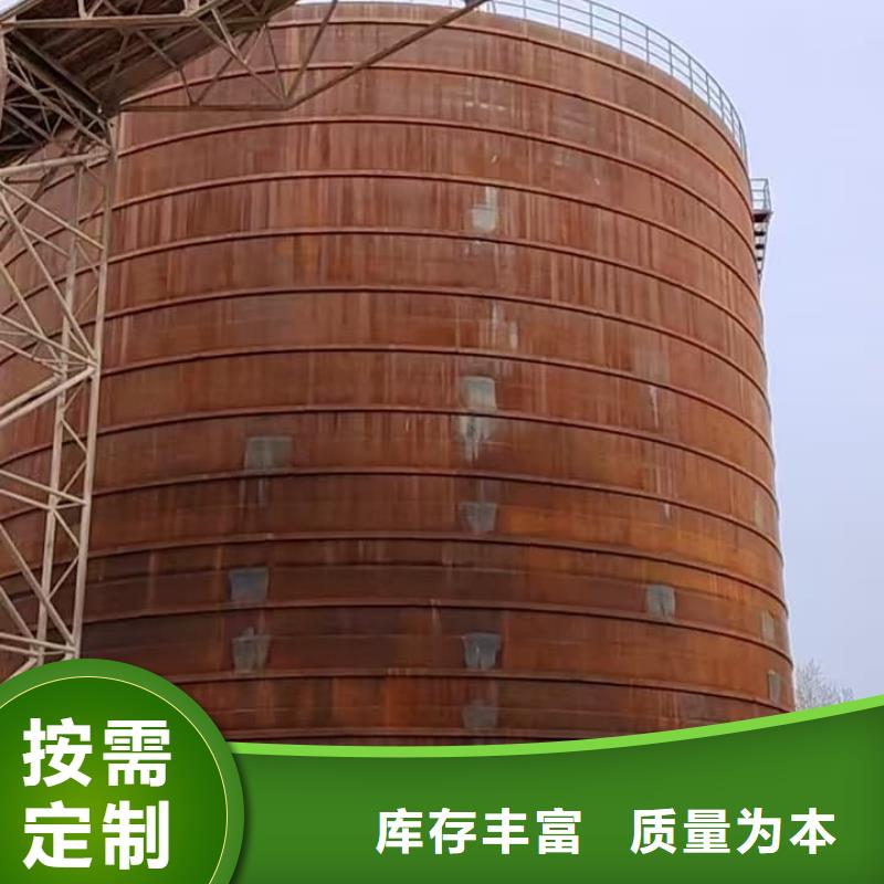 质量可靠的8万吨粉煤灰钢板库基地