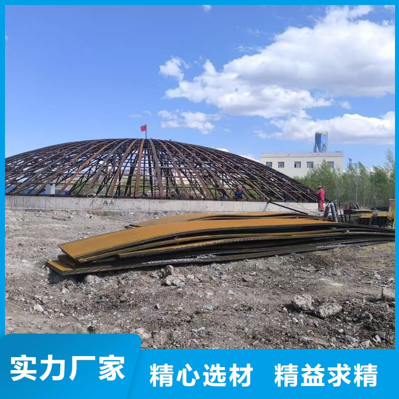 9万吨粉煤灰钢板库厂家直销-发货及时