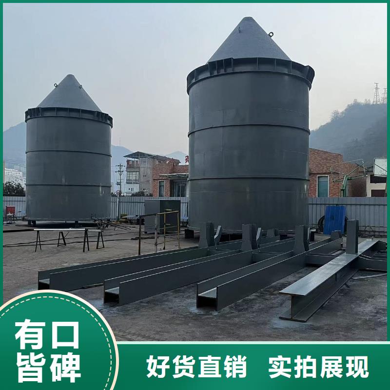 2万吨粉煤灰钢板库、2万吨粉煤灰钢板库厂家