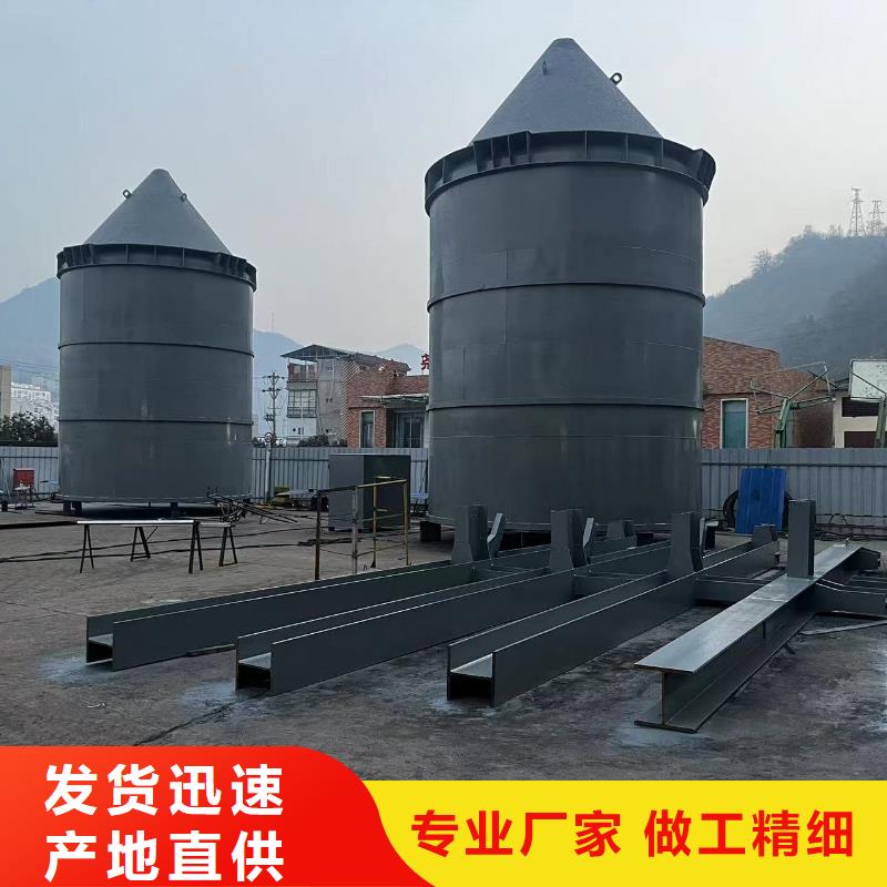 10万吨粉煤灰钢板仓施工安装