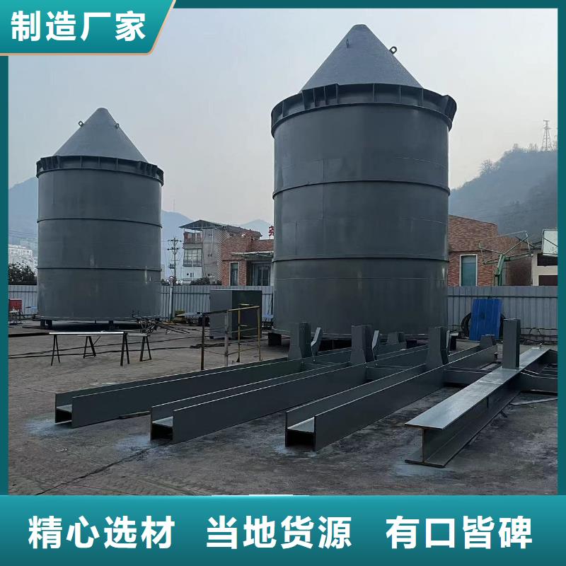 2万吨粉煤灰钢板库特点