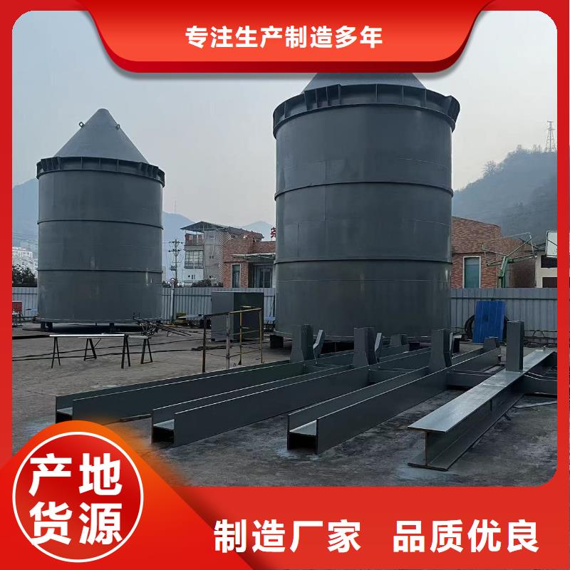 批发矿粉储存罐_诚信企业