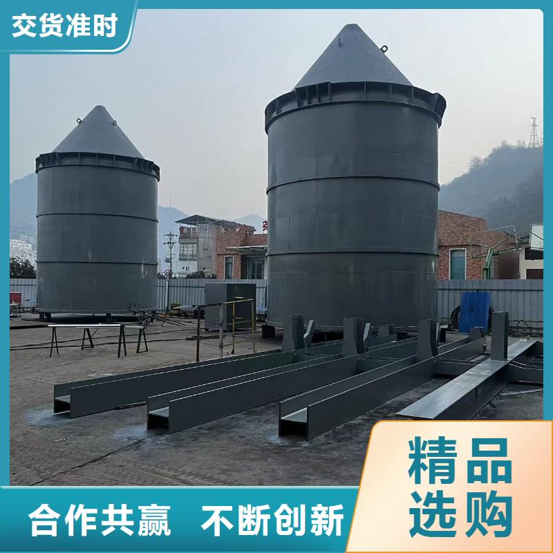 粉煤灰储存罐品质商家