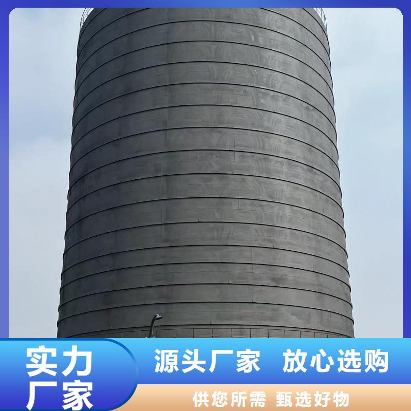 9万吨粉煤灰钢板库厂家直销-发货及时