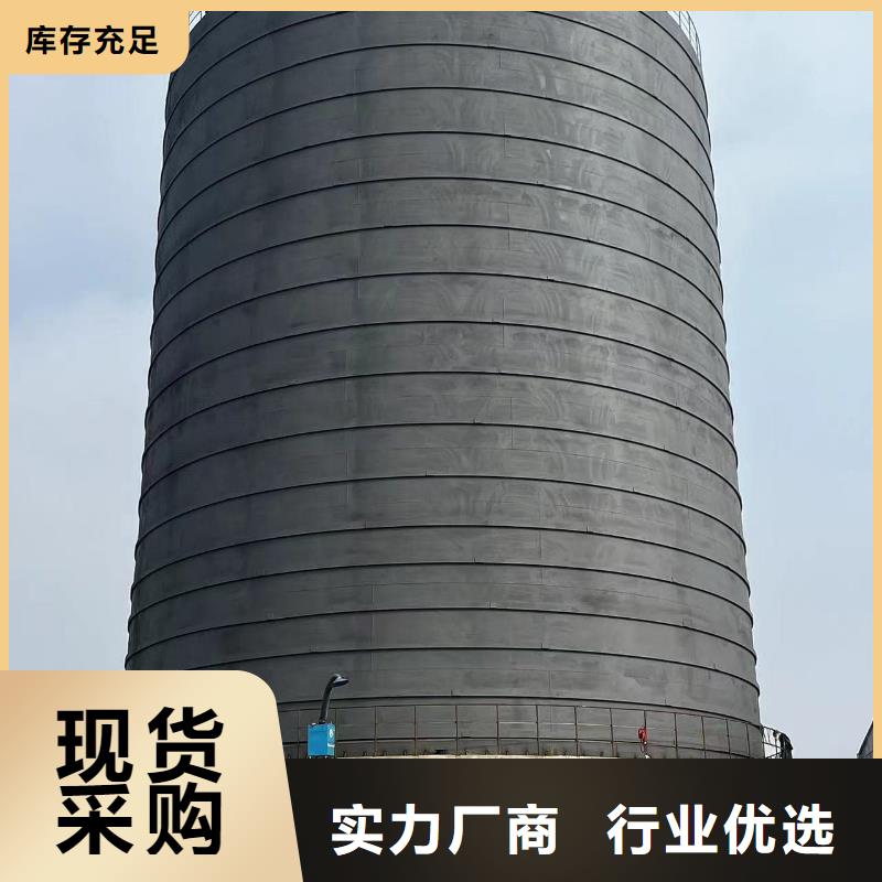6万吨粉煤灰钢板仓厂家，基地