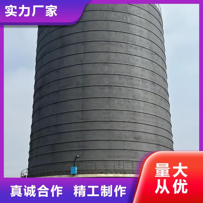 8万吨粉煤灰钢板仓、8万吨粉煤灰钢板仓生产厂家-