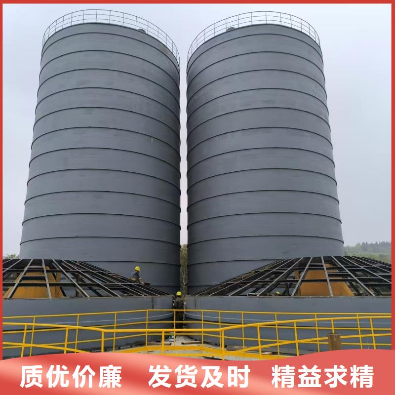 质量靠谱的6万吨粉煤灰钢板库厂家