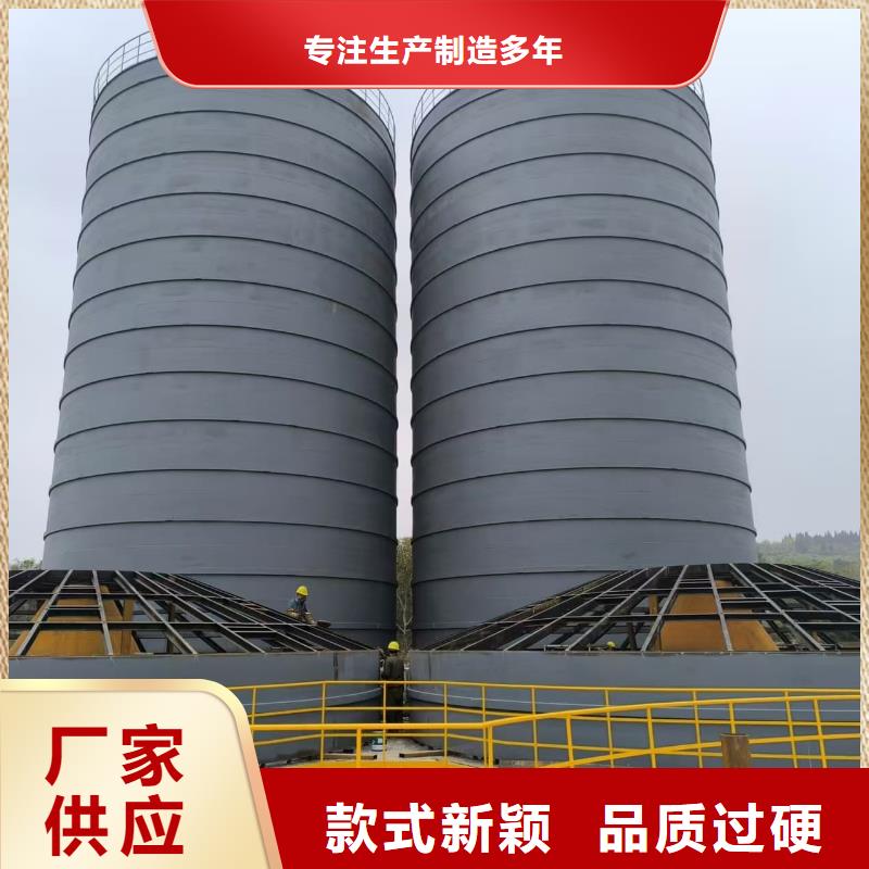 焊接钢板仓生产
