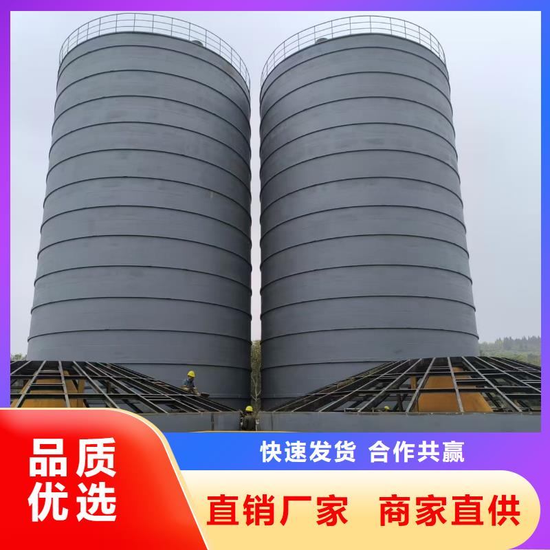 粉煤灰钢板仓畅销全国