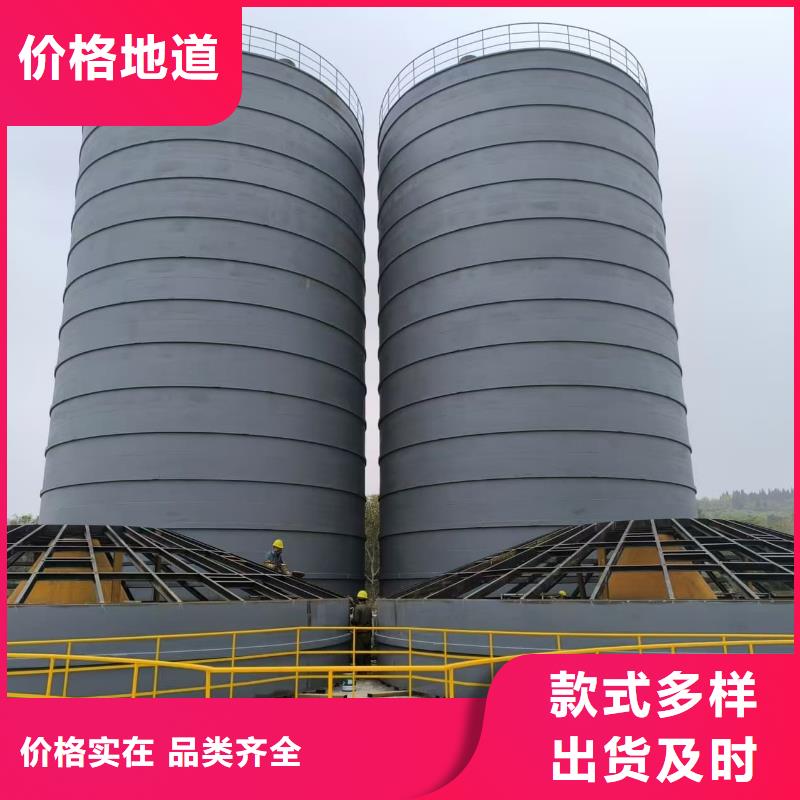 水泥储存钢板库大厂家买的安心