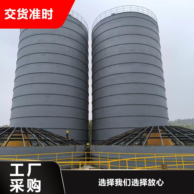 9万吨粉煤灰钢板库欢迎询价