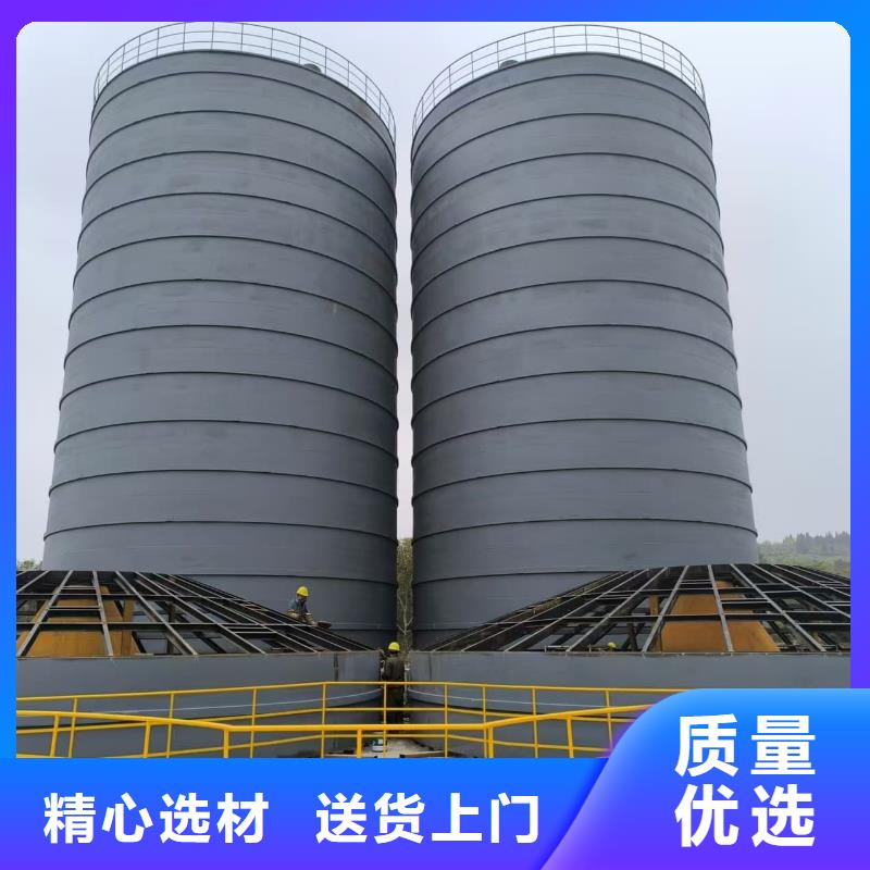 骨料钢板仓专业可靠