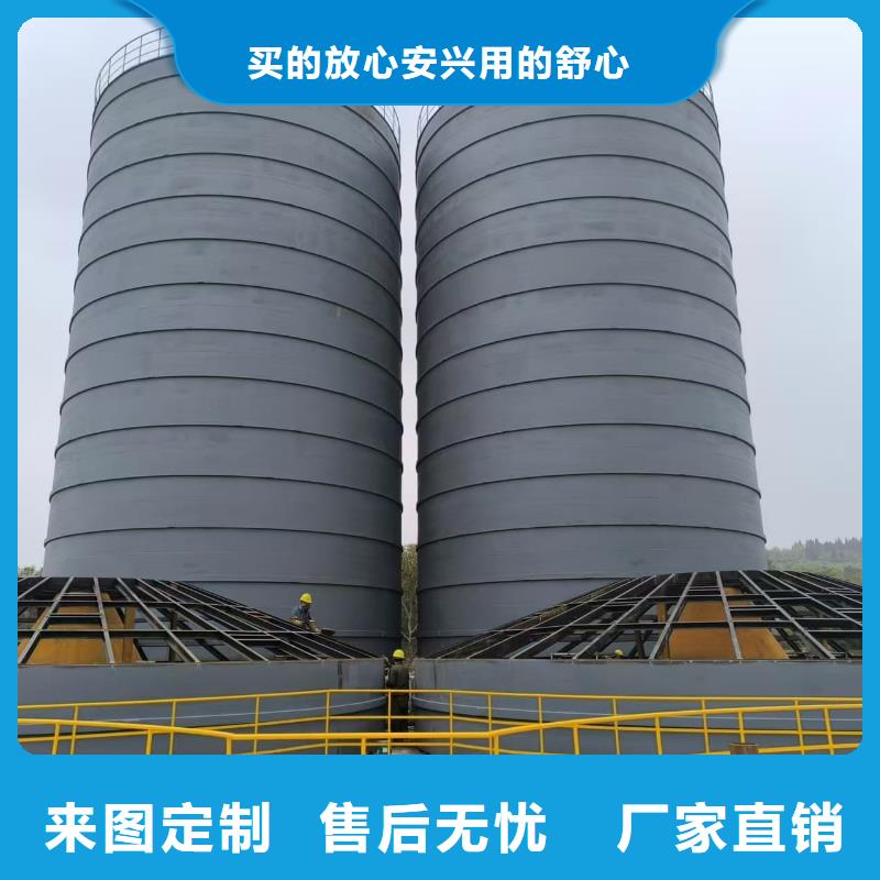 3万吨粉煤灰钢板库自有工厂