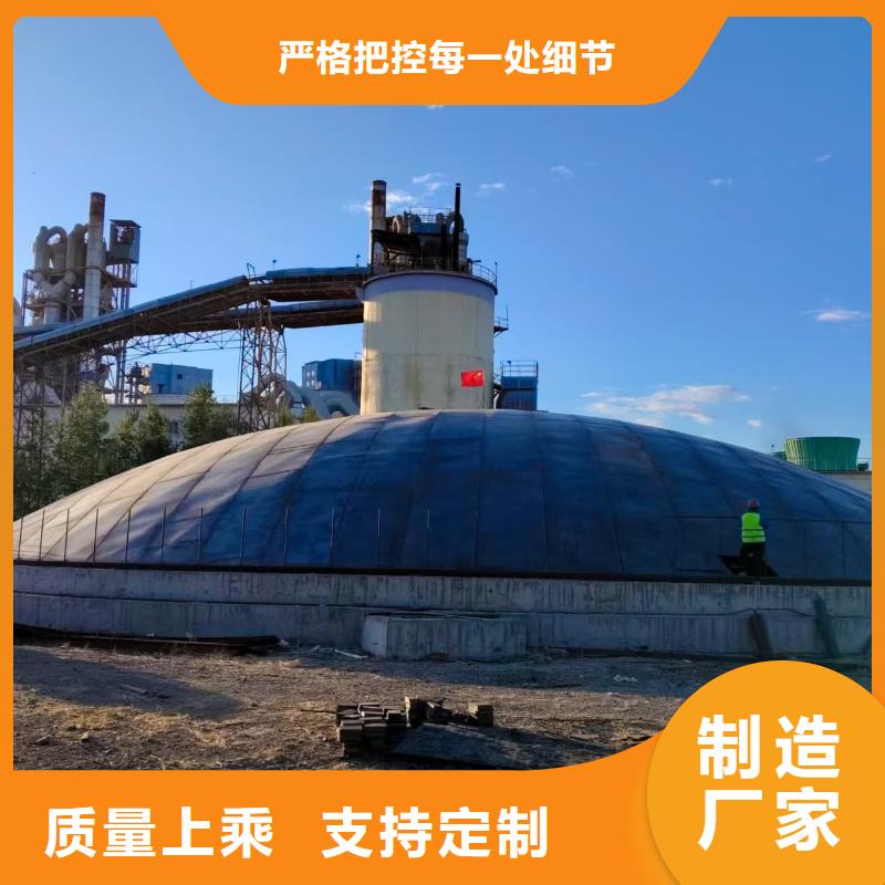 3万吨粉煤灰钢板仓资讯