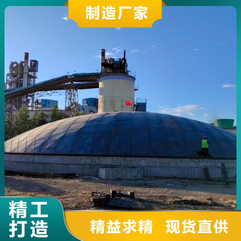 8万吨粉煤灰钢板库厂家-值得信赖