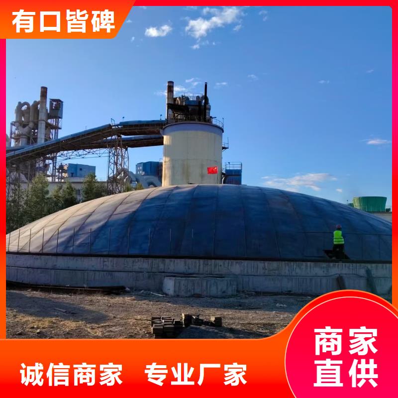 8万吨粉煤灰钢板仓、8万吨粉煤灰钢板仓生产厂家-本地商家