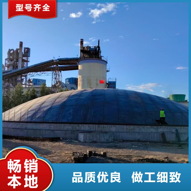 质量靠谱的6万吨粉煤灰钢板库厂家