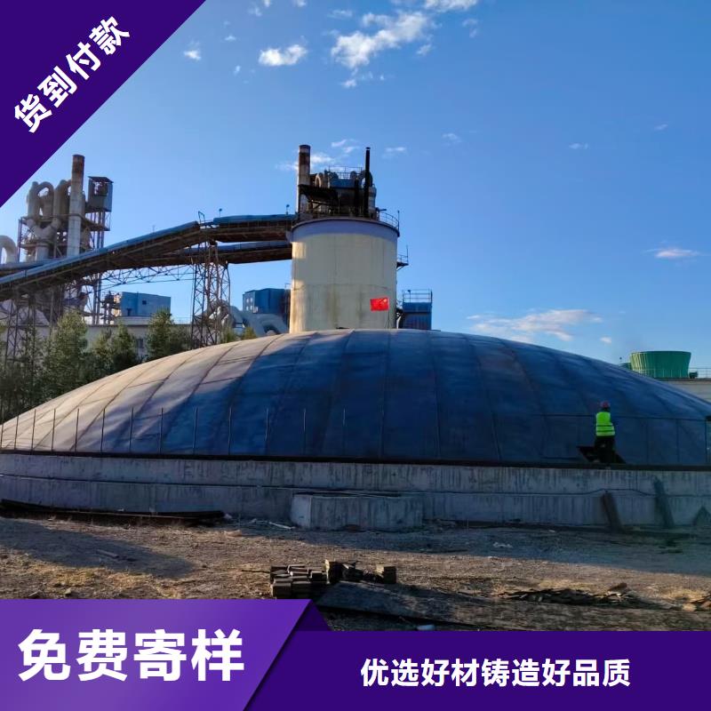 3万吨粉煤灰钢板库自有工厂