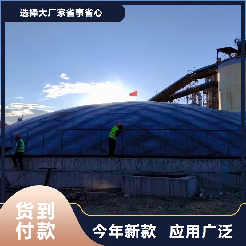 10万吨粉煤灰钢板库深受客户信赖