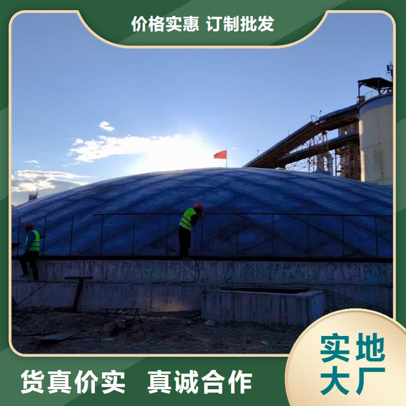 粉煤灰储存罐批发选购