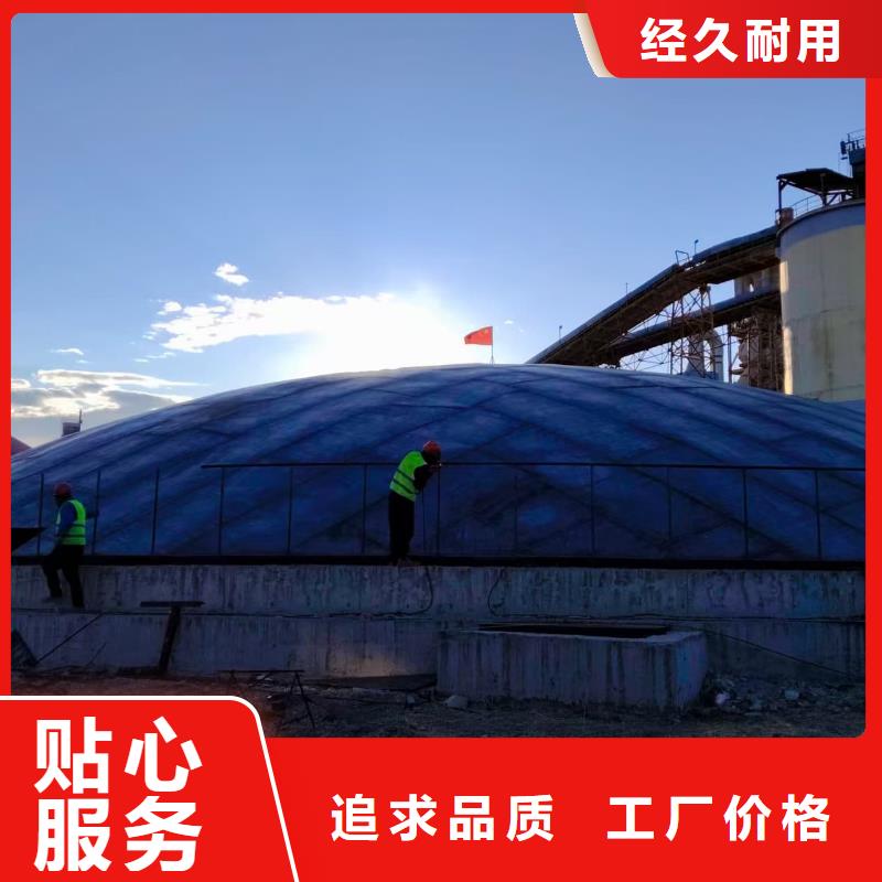 供应批发8万吨粉煤灰钢板库-保质