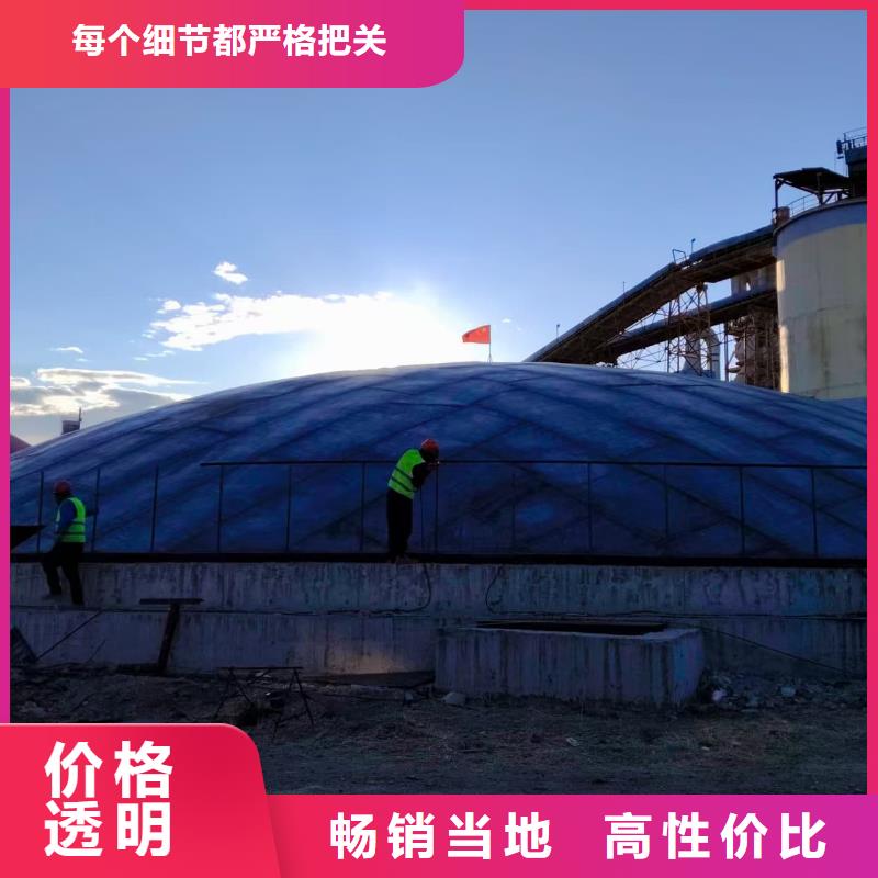 质量靠谱的6万吨粉煤灰钢板库厂家