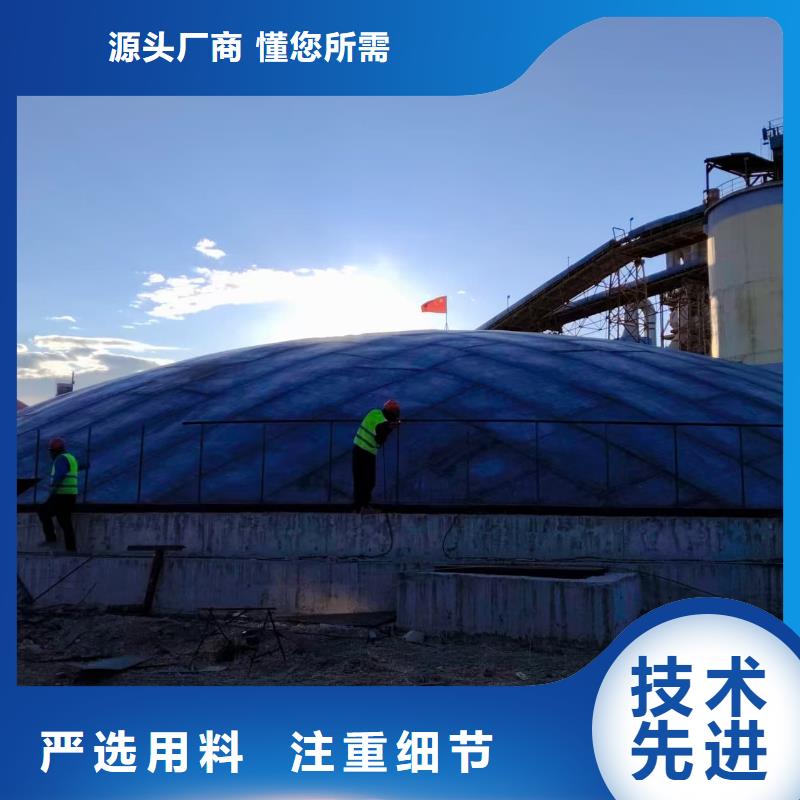 优质10万吨粉煤灰钢板库的供货商