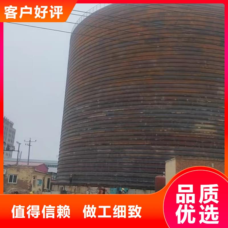 供应批发骨料钢板仓-保质