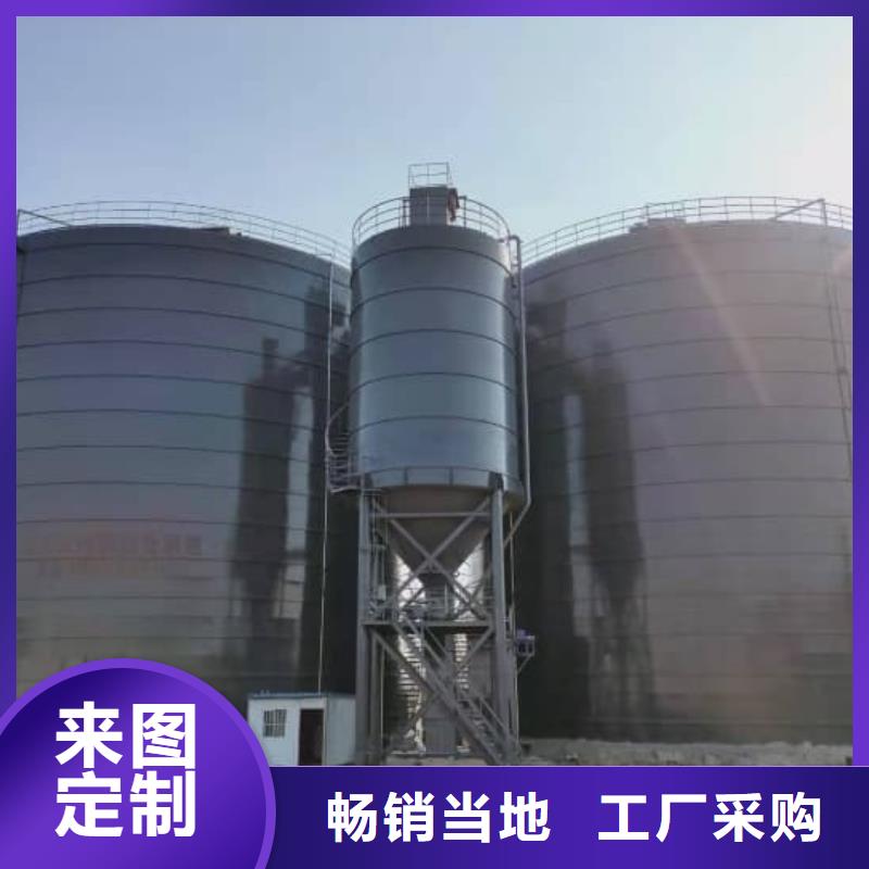9万吨粉煤灰钢板库欢迎询价
