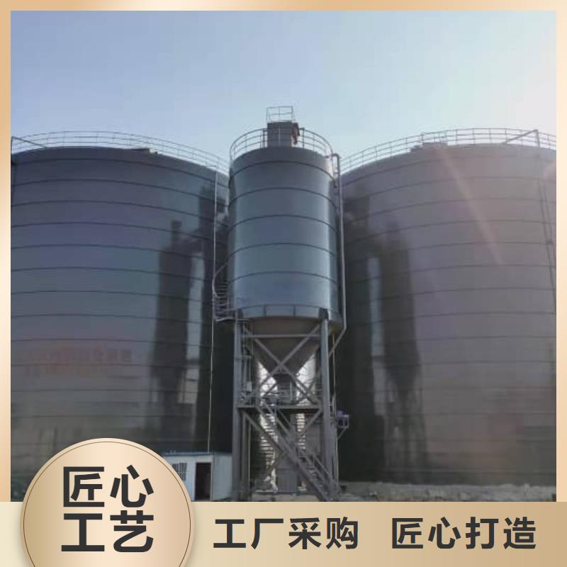 7万吨粉煤灰钢板仓、7万吨粉煤灰钢板仓厂家直销-认准正阳钢板仓建设工程有限公司