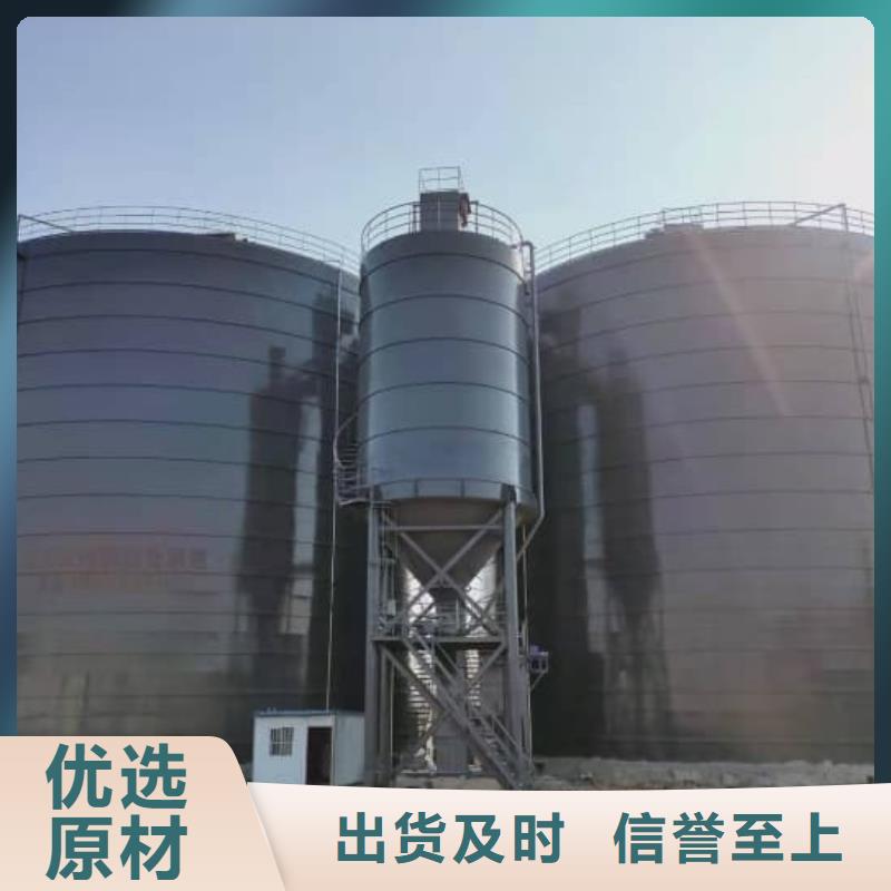 7万吨粉煤灰钢板仓、7万吨粉煤灰钢板仓厂家直销-认准正阳钢板仓建设工程有限公司