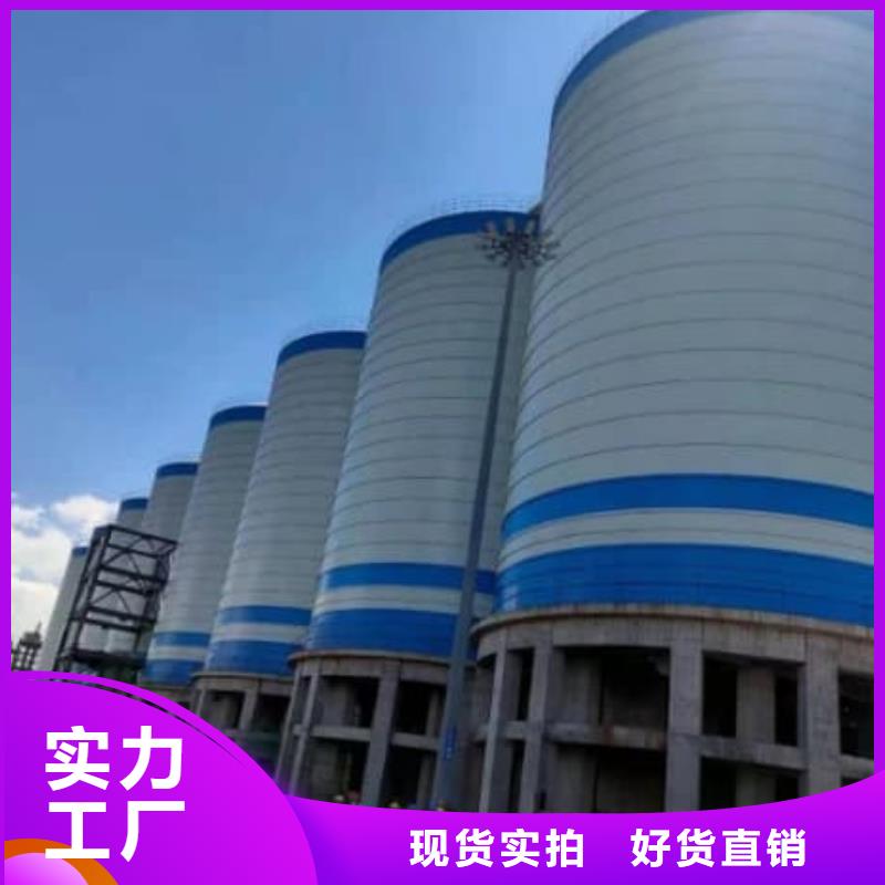10万吨粉煤灰钢板库深受客户信赖