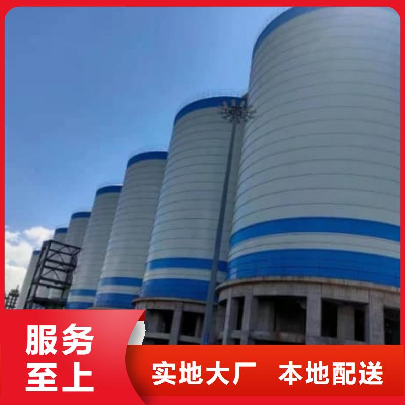 买7万吨粉煤灰钢板库必看-高性价比