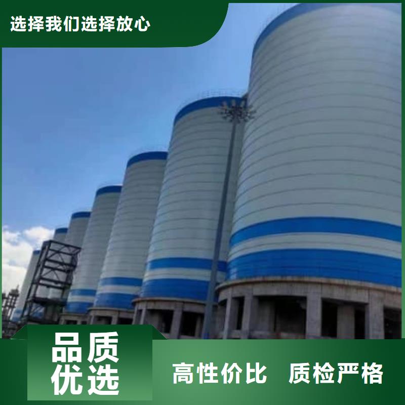 优质10万吨粉煤灰钢板库的供货商