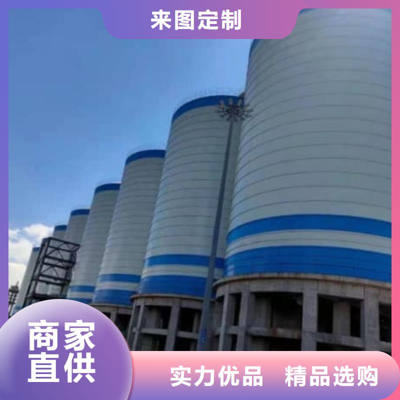 8万吨粉煤灰钢板库现货批发价格