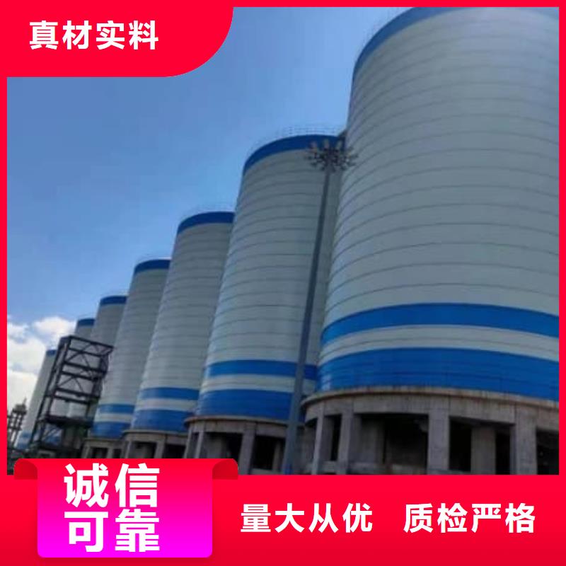7万吨粉煤灰钢板仓、7万吨粉煤灰钢板仓厂家直销-认准正阳钢板仓建设工程有限公司